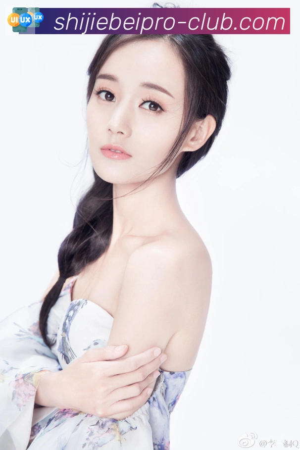 美加墨世界杯投注入口服务体系