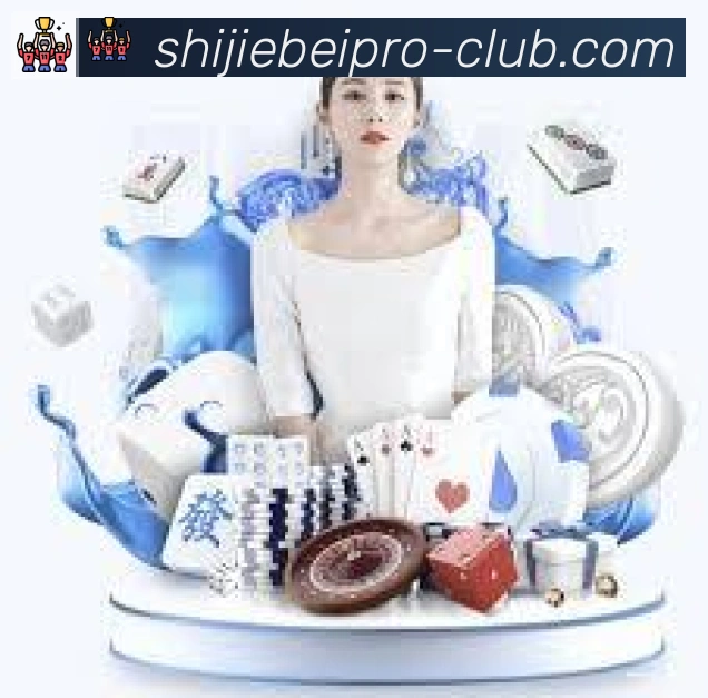 App功能展示图